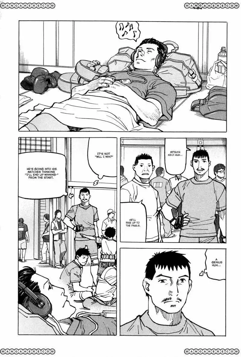 All-Rounder Meguru Chapter 83 5